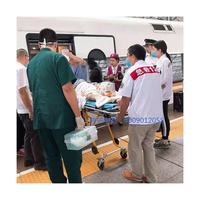 出租私人救护车